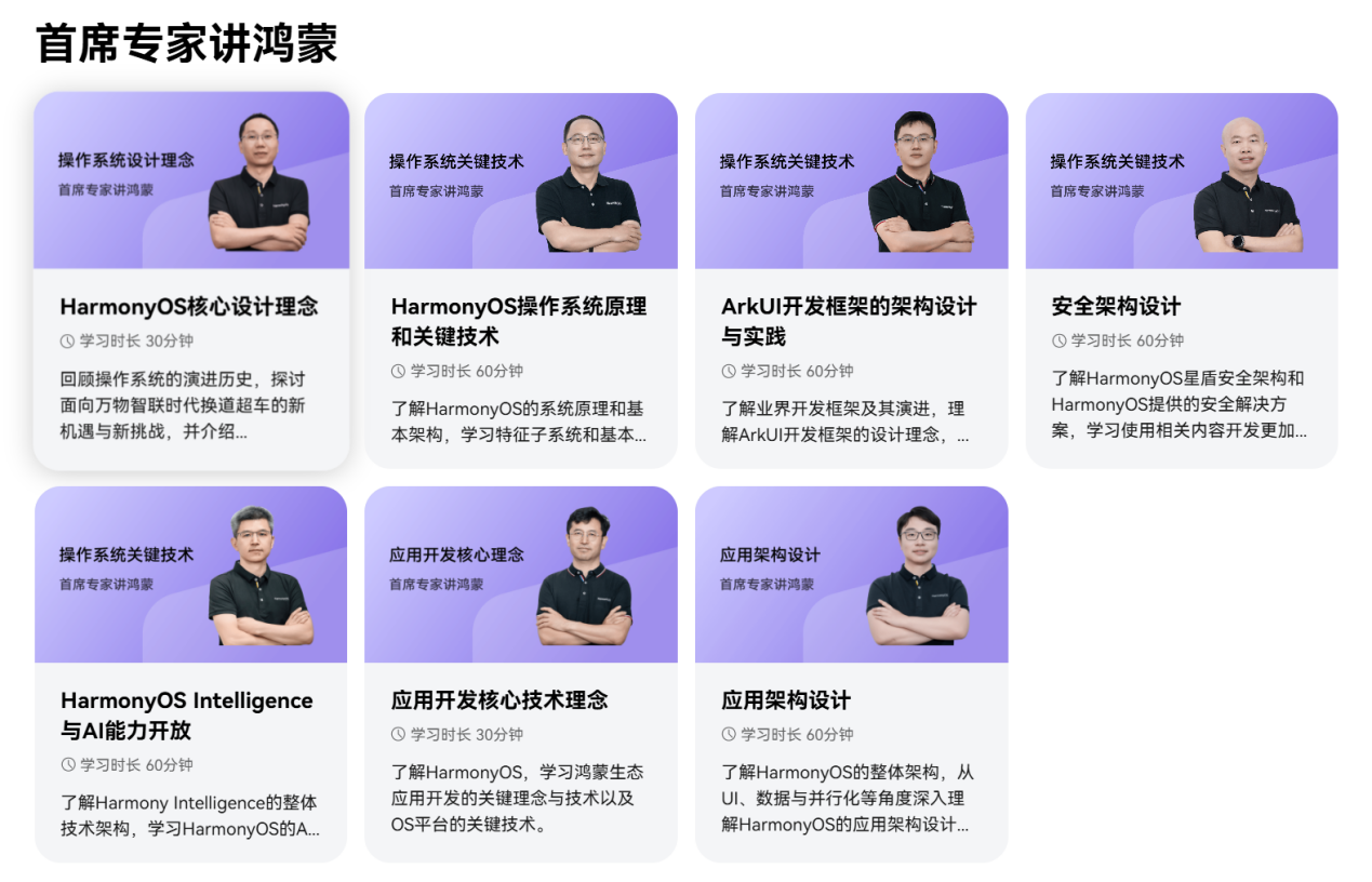 圖片 2.png