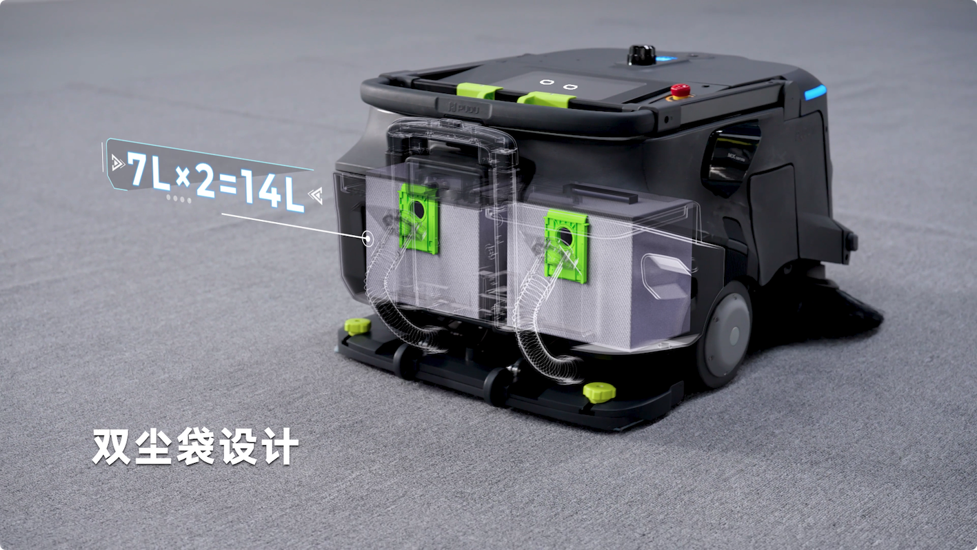 普渡機(jī)器人發(fā)布AI掃吸推機(jī)器人PUDU MT1 Vac，重新定義智能吸塵新標(biāo)準(zhǔn)