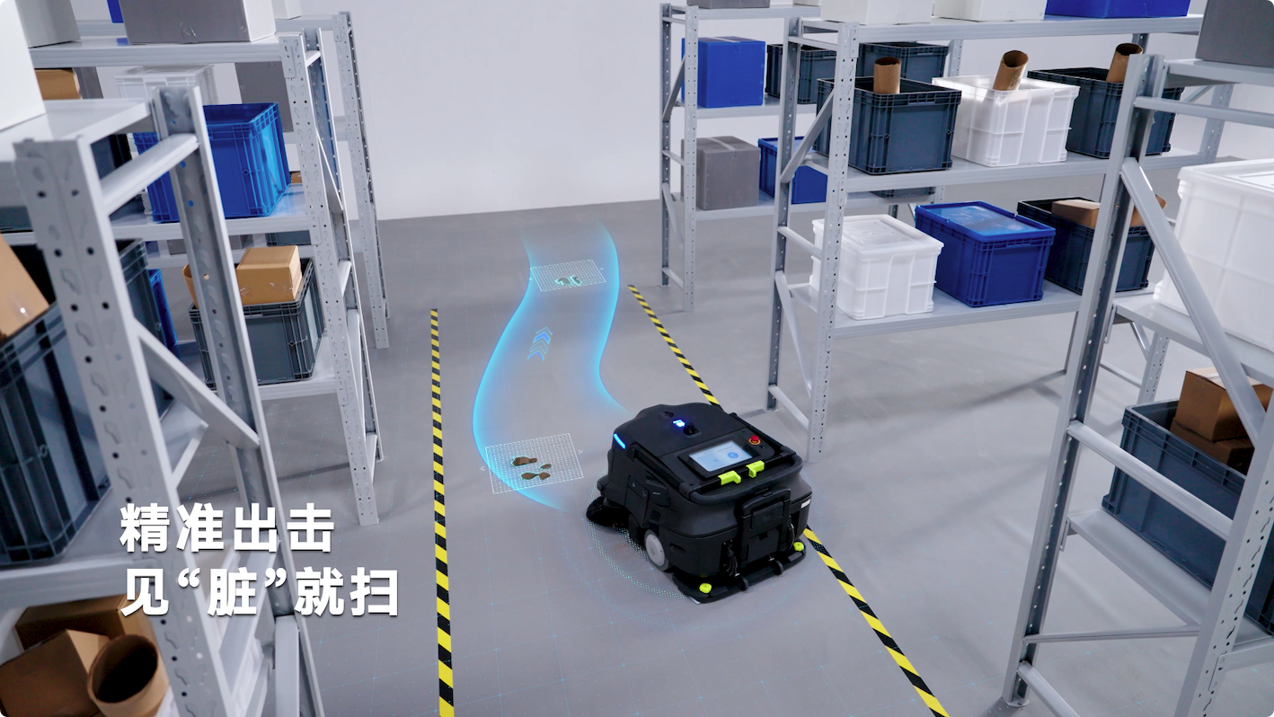 普渡機(jī)器人發(fā)布AI掃吸推機(jī)器人PUDU MT1 Vac，重新定義智能吸塵新標(biāo)準(zhǔn)