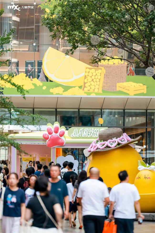 愛在科技中流淌：anyfree自在家與深圳萬(wàn)象食家共筑七夕情感新地標(biāo)