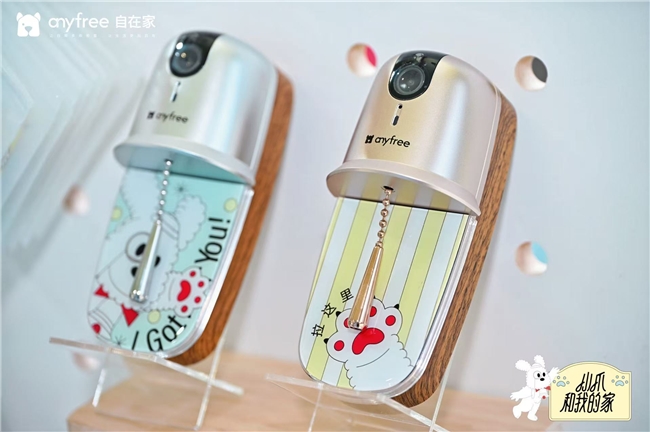 愛在科技中流淌：anyfree自在家與深圳萬(wàn)象食家共筑七夕情感新地標(biāo)