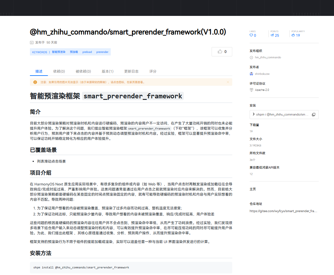 圖片 2.png