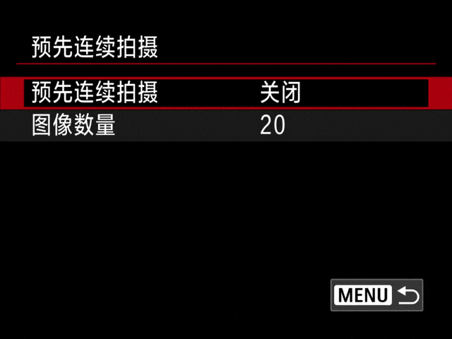 更順手 更可靠 佳能EOS R1 Ver1.1.2固件體驗評測