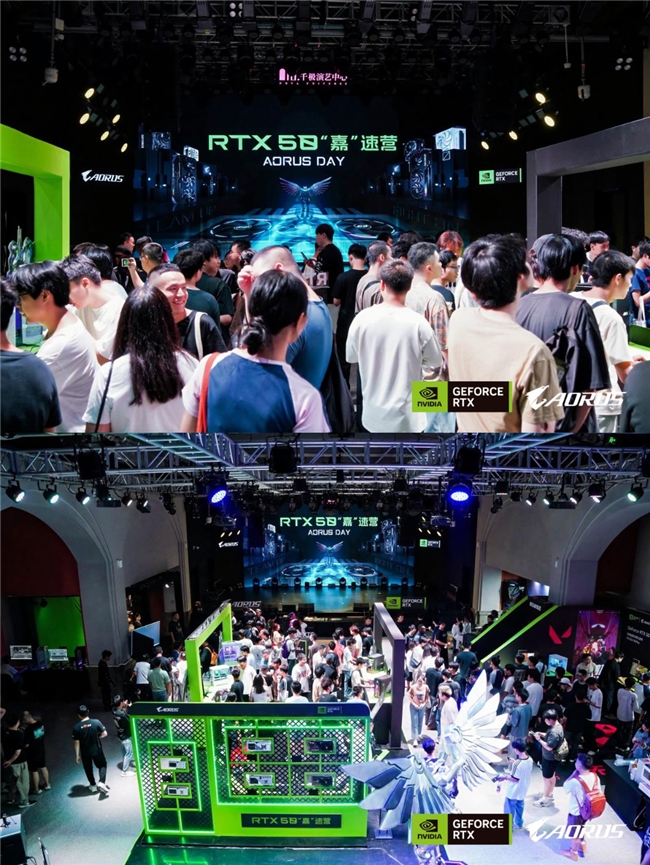 玩家齊赴技嘉AORUS DAY山城之約，RTX 50“嘉”速營(yíng)奏響電競(jìng)狂想曲