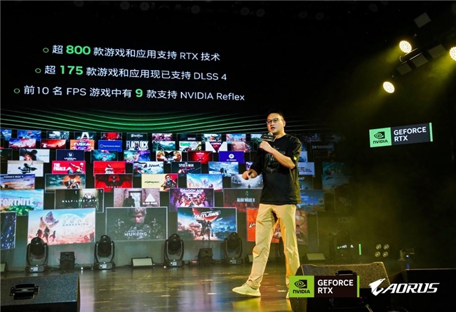 玩家齊赴技嘉AORUS DAY山城之約，RTX 50“嘉”速營(yíng)奏響電競(jìng)狂想曲