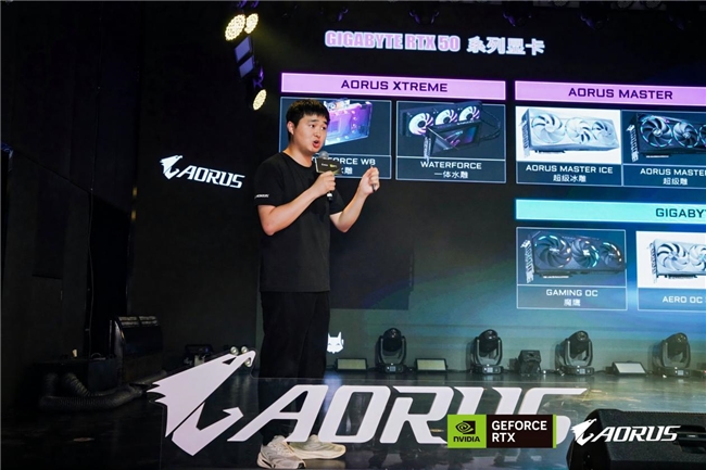 玩家齊赴技嘉AORUS DAY山城之約，RTX 50“嘉”速營(yíng)奏響電競(jìng)狂想曲