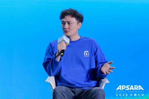 云棲大會上，感受AI汽車的