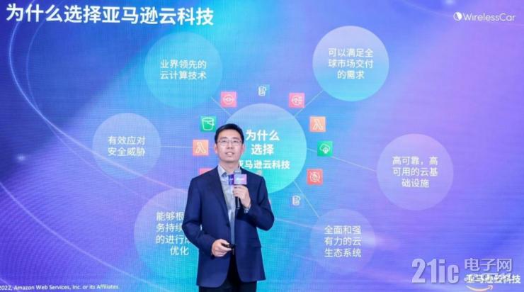 維瑞聯(lián)行揭秘：全球900萬(wàn)聯(lián)網(wǎng)車(chē)輛訂閱背后的運(yùn)營(yíng)秘訣