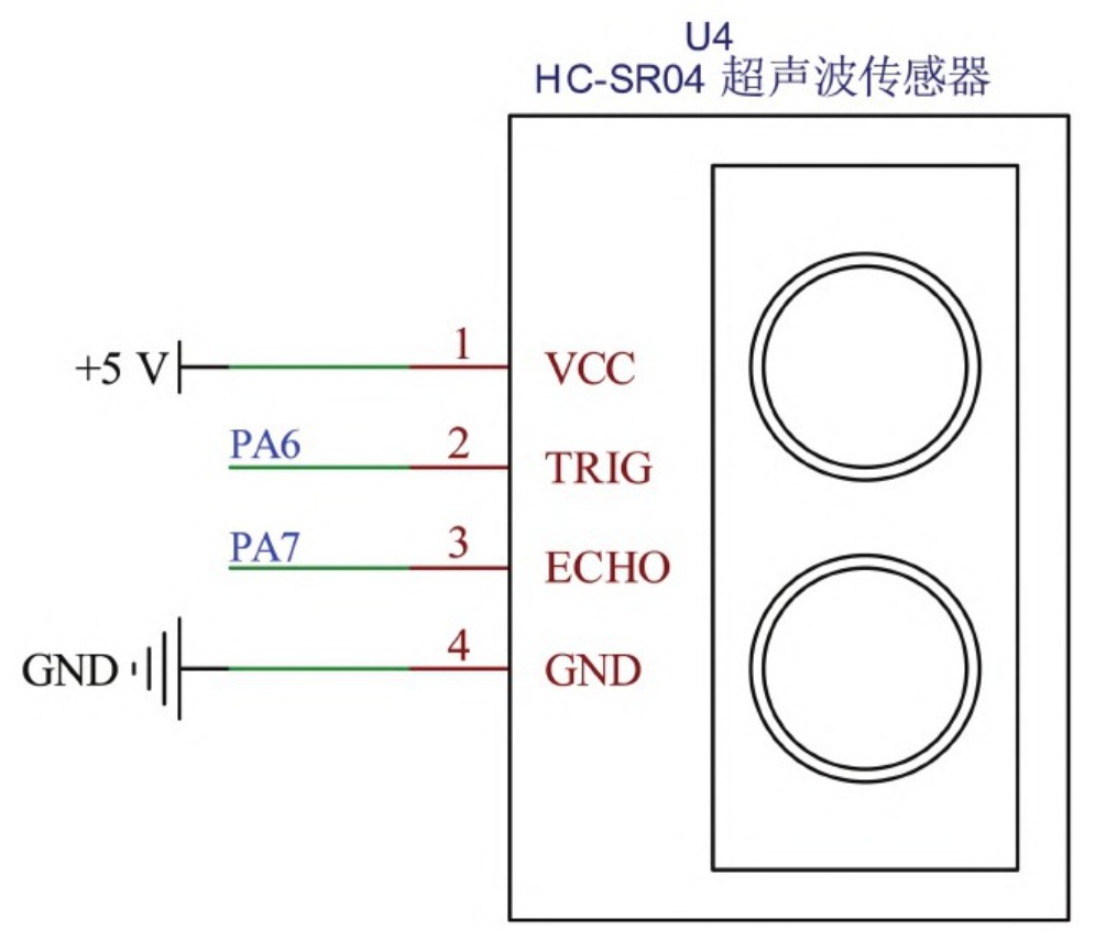 基于STM32的智能臺燈控制系統(tǒng)設(shè)計