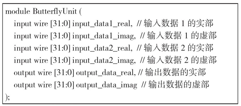 基于FPGA可以實現(xiàn)高性能數(shù)字信號處理器？如何實現(xiàn)？！
