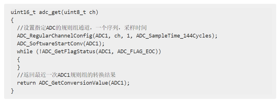 ADC模數(shù)轉(zhuǎn)換器有哪些種類？ADC模數(shù)轉(zhuǎn)換器設(shè)計(jì)！