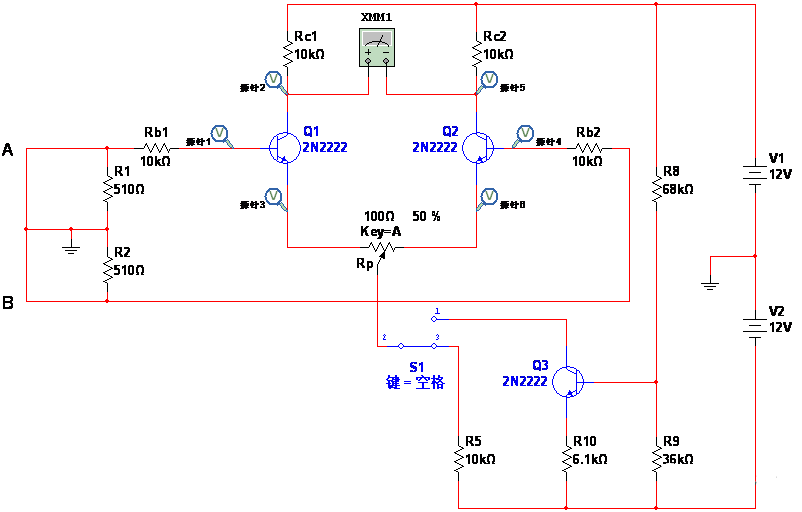 差動(dòng)放大電路工作原理是什么？差動(dòng)放大電路靜態(tài)工作點(diǎn)分析