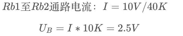 大佬手把手帶你計(jì)算NPN型三極管電流電壓