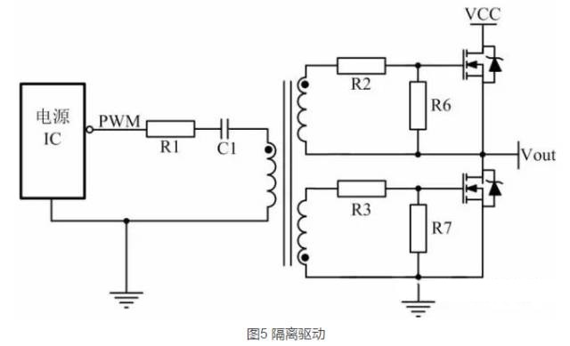 你了解MOSFET驅(qū)動電路嗎？2款常見的MOSFET驅(qū)動電路分享