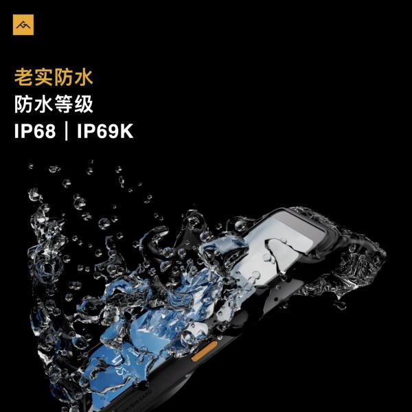 AGM G2 GT正式發(fā)布，首發(fā)500米熱成像，售價(jià)5999元起