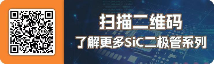 點擊領福利丨安森美為你的五月加點“料”