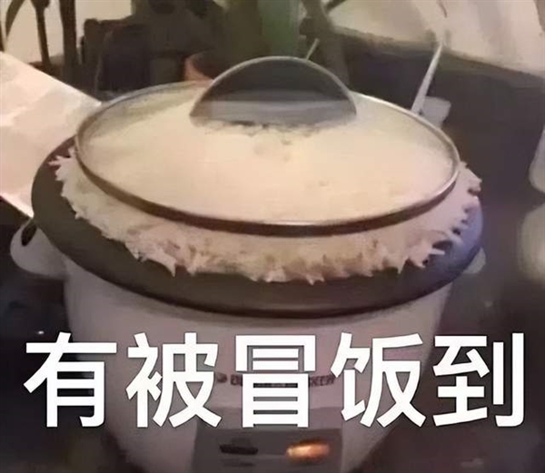GPT-4全面被超越！全球最強大模型一夜易主