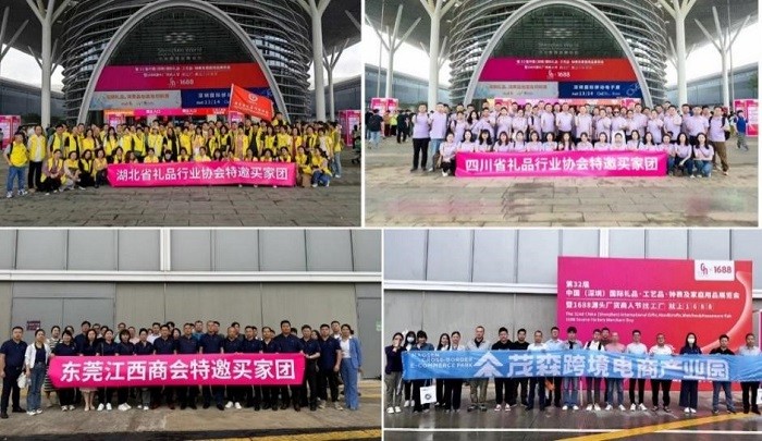 2024深圳國際移動電子展火熱招展中， 一鍵開啟3C市場掘金之路