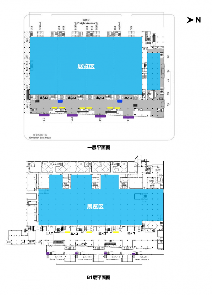 定檔！IC CHINA 2024將于11月在北京舉辦！！