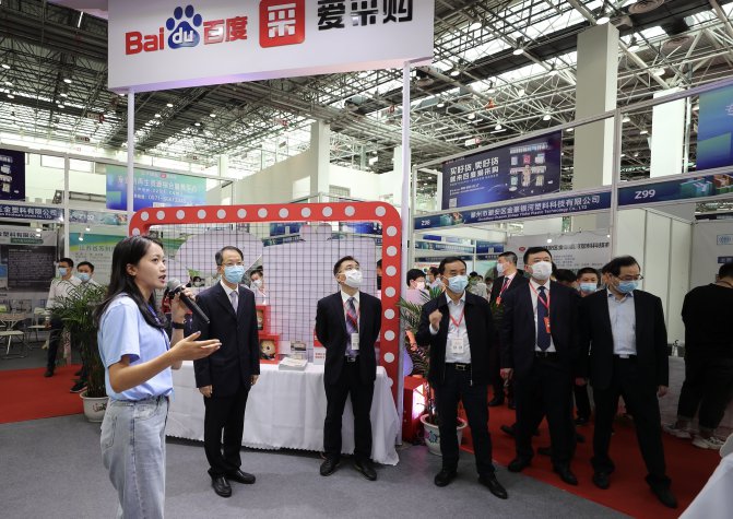 助力企業(yè)營銷的愛采購，2021多元謀發(fā)展，2022攜手筑星辰