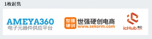 ROHM開發(fā)出45W輸出、內置FET的小型AC/DC轉換器IC