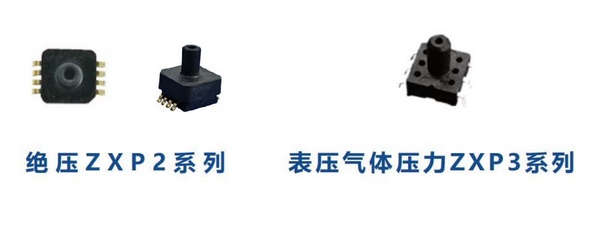 智芯傳感助力MEMS壓力傳感器在醫(yī)療領域廣泛應用