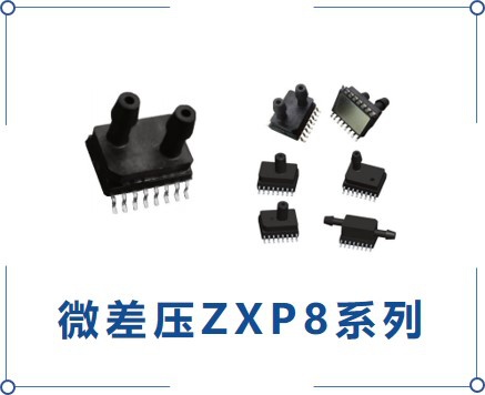 智芯傳感助力MEMS壓力傳感器在醫(yī)療領域廣泛應用