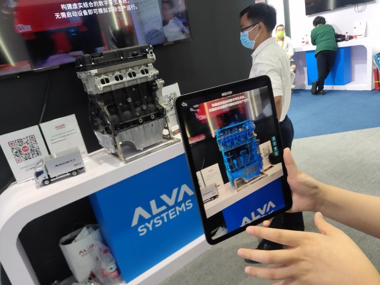 AR技術(shù)賦能，ALVA Systems助力工業(yè)元宇宙興起！