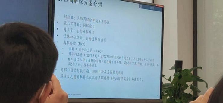 關(guān)停、裁員、退市……多家半導(dǎo)體廠商宣布“罷工”！