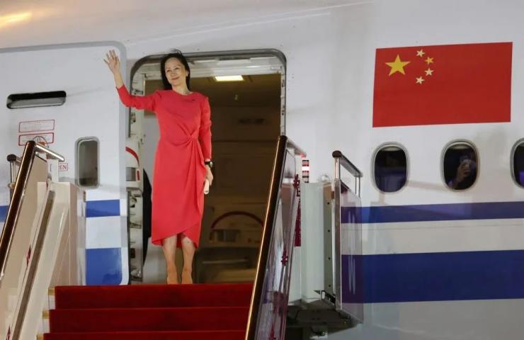 美方正式撤銷對孟晚舟指控，網(wǎng)友：賠錢道歉！