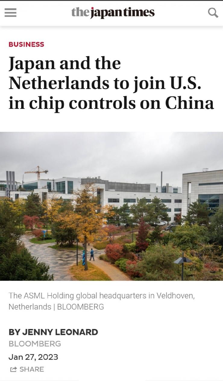 反擊！美日荷聯(lián)手圍堵，中國(guó)擬將限制太陽能芯片等7項(xiàng)技術(shù)出口