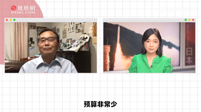 落后中國幾十年！日本新型火箭發(fā)射失敗自毀，研制費(fèi)用高達(dá)130億元