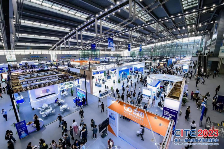 CITE 2023順利收官：落幕不散場(chǎng)，期待明年再見