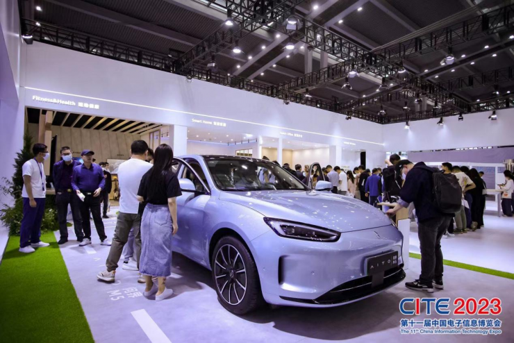CITE 2023順利收官：落幕不散場(chǎng)，期待明年再見