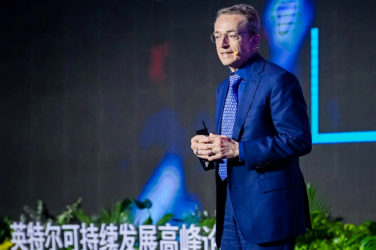 英特爾CEO親臨“打卡中國”會場，承諾以可持續(xù)創(chuàng)新共赴綠色未來