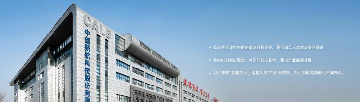 曝多地應(yīng)屆生被知名大廠解約：賠錢就完事了？