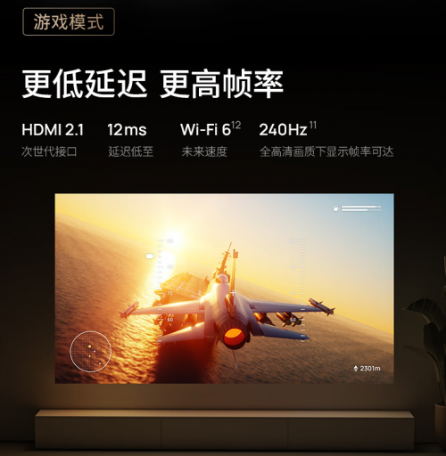 618只買“真4K”投影儀，堅(jiān)果N1 Ultra、極米H6全面大PK！