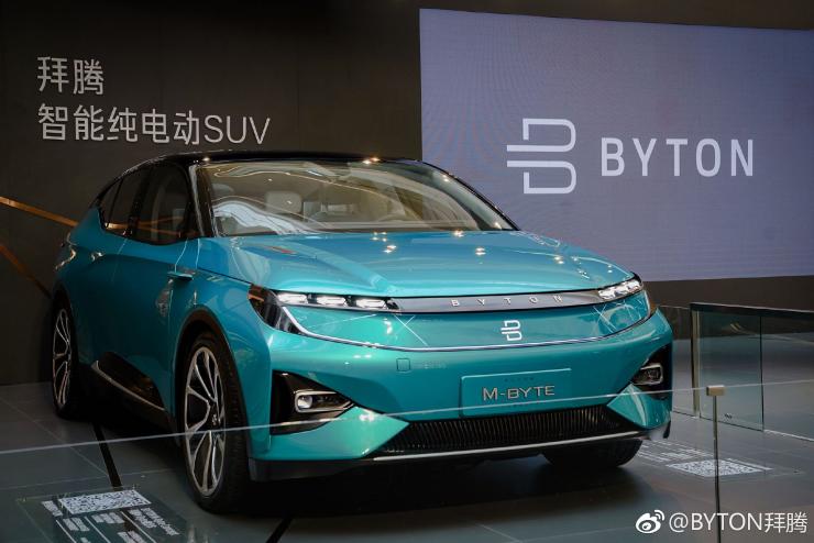 剛剛，又一新能源車企被申請(qǐng)破產(chǎn)！