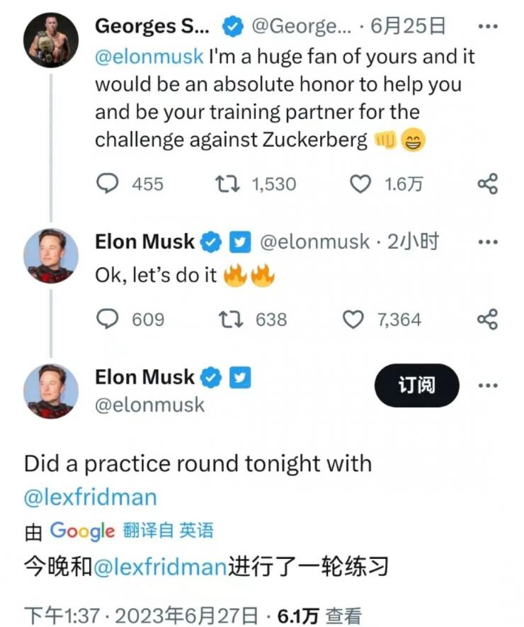 馬斯克學格斗，扎克伯格練柔術，3400億美元的“約架”真來了？