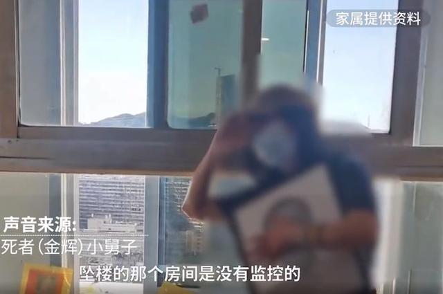疑點(diǎn)重重！深圳44歲工程師在前公司墜亡，一細(xì)節(jié)曝光引眾怒