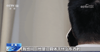 熱搜第一！女工程師為出軌對(duì)象當(dāng)間諜17年，案件細(xì)節(jié)曝光！