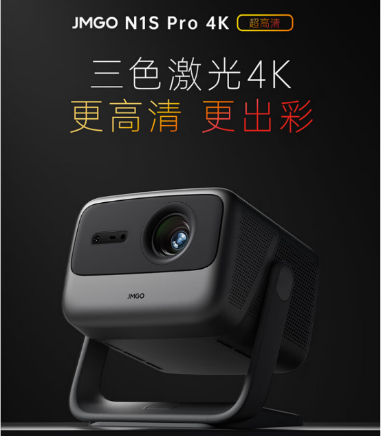 拆解家用投影核心參數(shù)，選投影認(rèn)準(zhǔn)三色激光光源