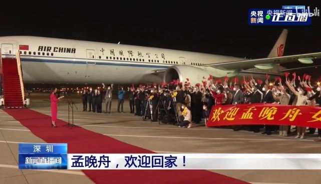 麒麟9000s官宣時(shí)間被曝定在這一天，背后暗藏深意！