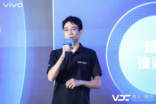 2023 VDC自研操作系統(tǒng)會(huì)場：詳解vivo藍(lán)河操作系統(tǒng)，從技術(shù)探索到產(chǎn)品落地