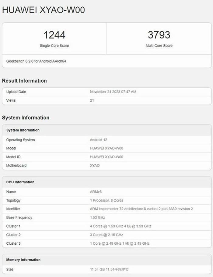 新版麒麟9000s來了！同宗同源，性能不同