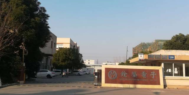 突發(fā)！又一老牌PCB大廠破產(chǎn)清算
