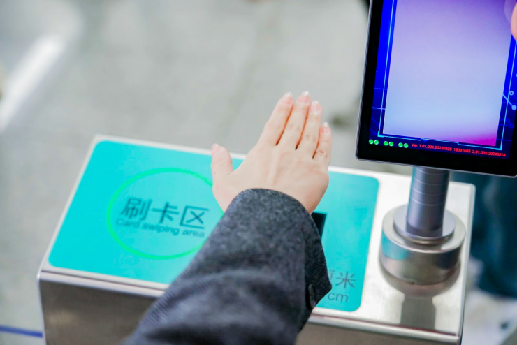 英特爾攜手合作伙伴推出全新AFC方案：以掌靜脈識(shí)別賦能智慧交通