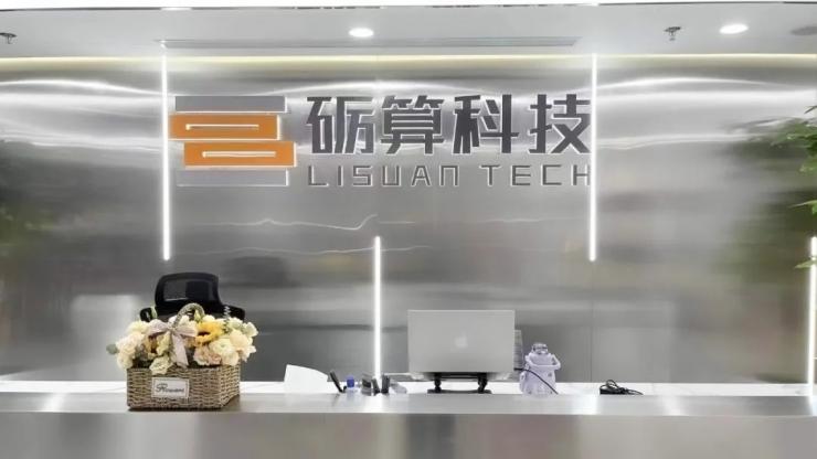 3年燒光3億元，國內(nèi)一GPU企業(yè)瀕臨破產(chǎn)！