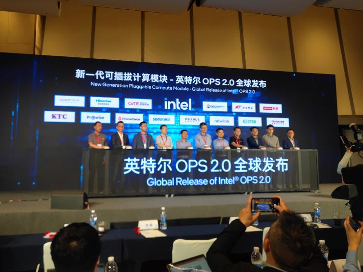 英特爾攜手合作伙伴推出OPS 2.0，為智慧教育帶來全新體驗！