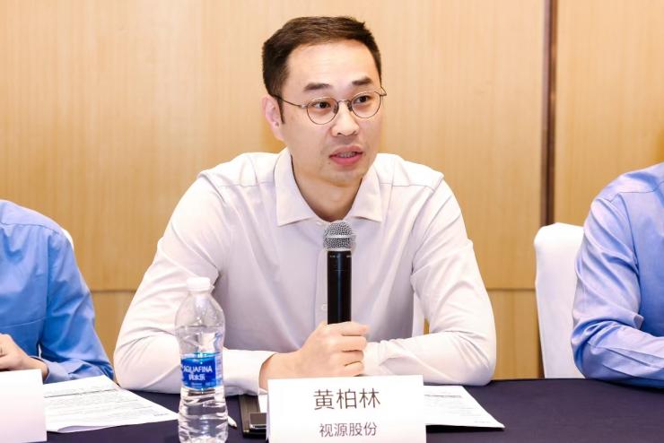 英特爾攜手合作伙伴推出OPS 2.0，為智慧教育帶來全新體驗！